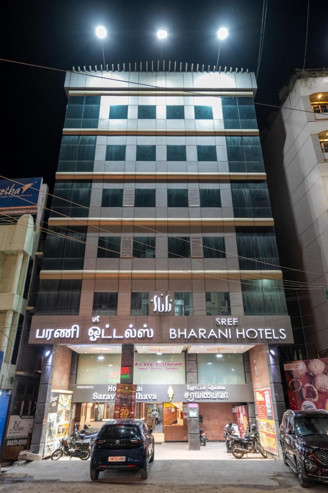 Sree Bharani Hotels Tirunelveli Exteriér fotografie