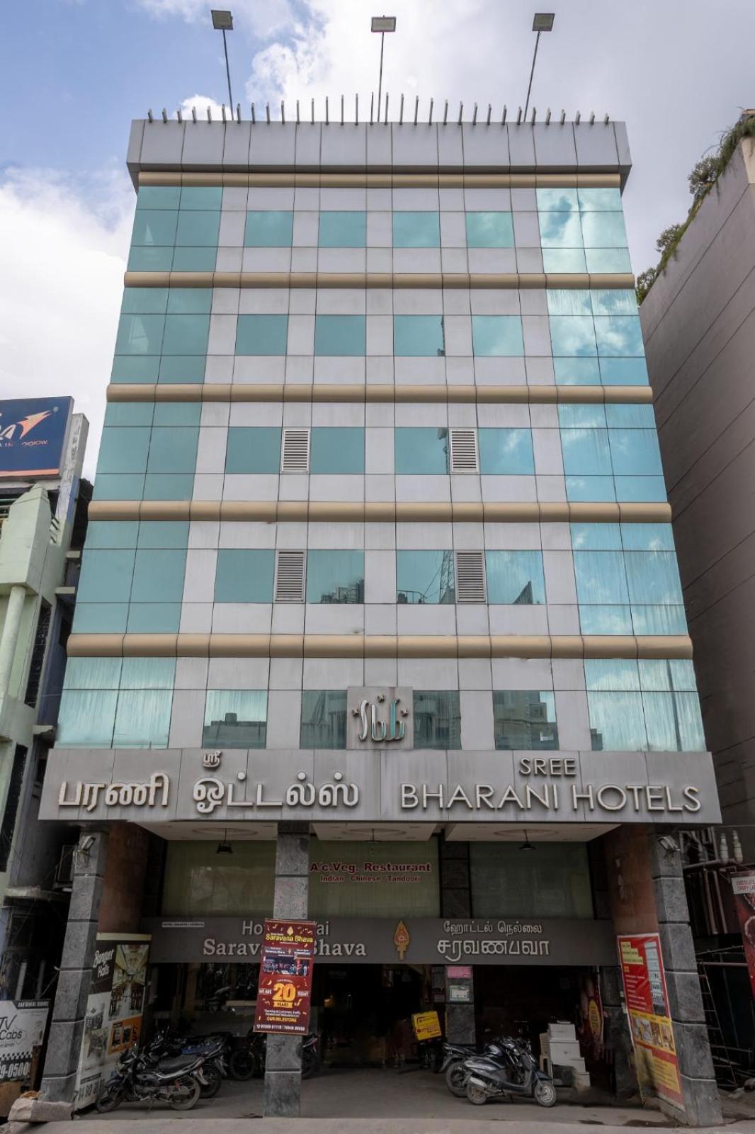 Sree Bharani Hotels Tirunelveli Exteriér fotografie