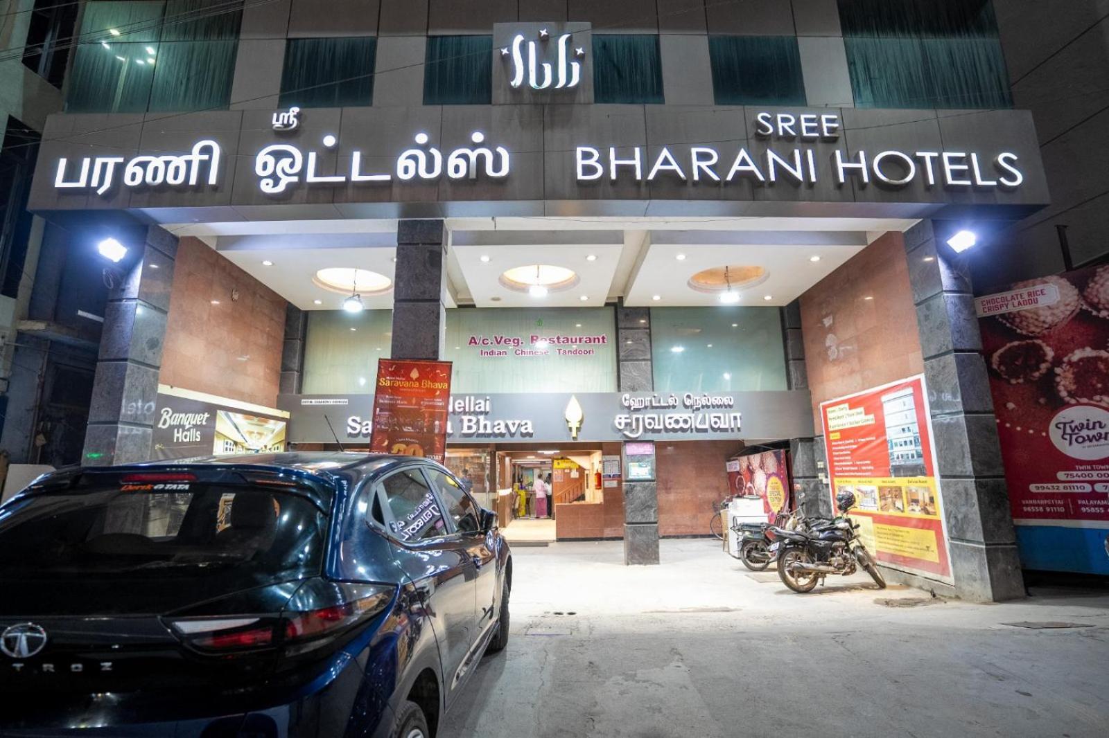 Sree Bharani Hotels Tirunelveli Exteriér fotografie